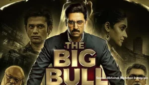 big bull movie